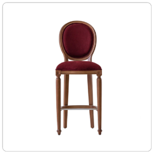 Madalyon Bar Stool
